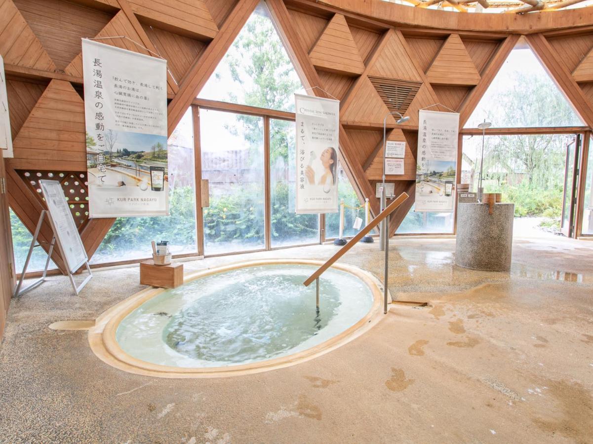 Nitta Kur Park Nagayu酒店 外观 照片